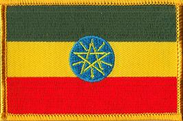 Ethiopia flag patch