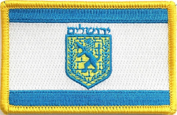 Jerusalem Flag Patch