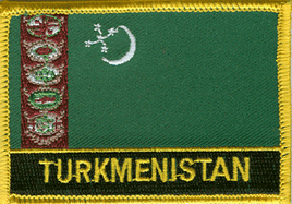 Turkmenistan Flag Patch - Rectangle With Name