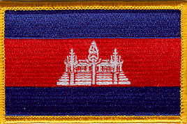 Cambodia Flag Patch - Rectangle