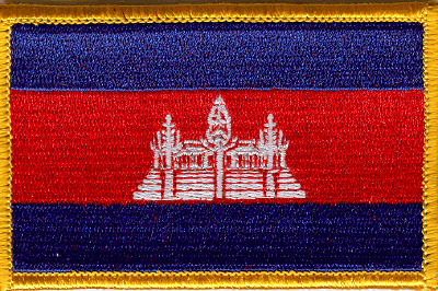 Cambodia Flag Patch - Rectangle