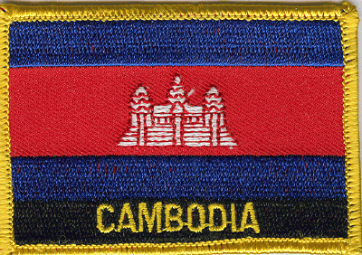 Cambodia Flag Patch - Rectangle With Name