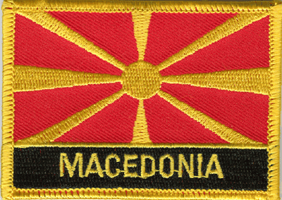 Macedonia Flag Patch - Rectangle With Name