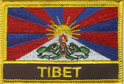 Tibet Flag Patch - Rectangle With Name