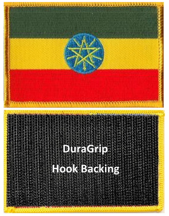 Ethiopia Star flag patch with DuraGrip hook backing