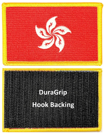 Hong Kong flag patch with DuraGrip hook backing