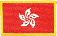 Hong Kong flag patch