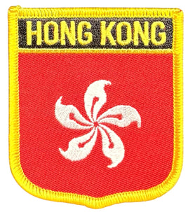 Hong Kong Flag Patch - Shield
