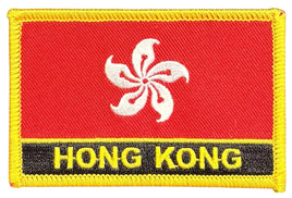 Hong Kong Flag Patch - Rectangle With Name
