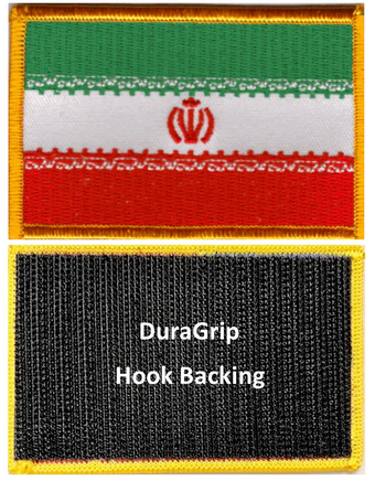Iran flag patch with DuraGrip hook backing