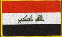 Europe & Asia Flag Patches