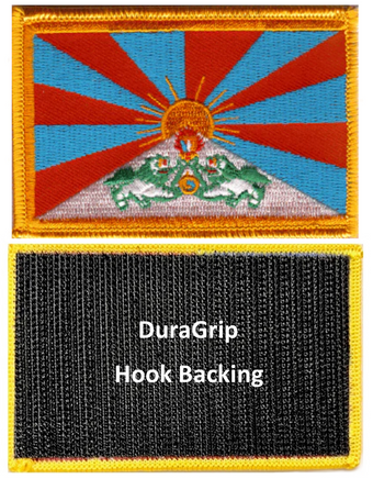 Tibet flag patch with DuraGrip hook backing