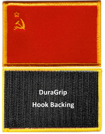 USSR flag patch with DuraGrip hook backing