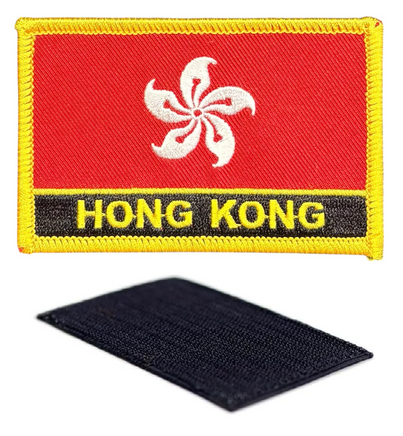World Flag Patch with Name and Duragrip Hook Backing