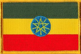 Ethiopia With Star Flag Patch - Rectangle