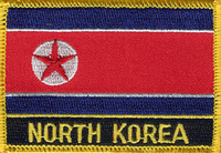 North Korea Flag Patch - Rectangle With Name