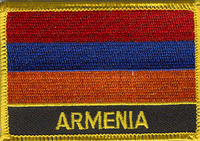 Armenia Flag Patch - Rectangle With Name