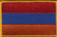 Armenia Flag Patch - Rectangle