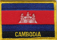 Cambodia Flag Patch - Rectangle With Name