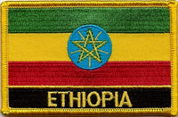 Ethiopia with Star Flag Patch - Rectangle with Name