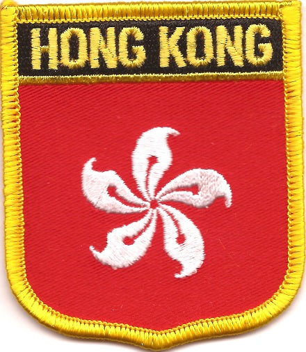 Hong Kong Flag Patch - Shield