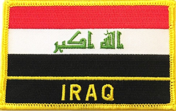 Iraq Flag Patch - Rectangle With Name