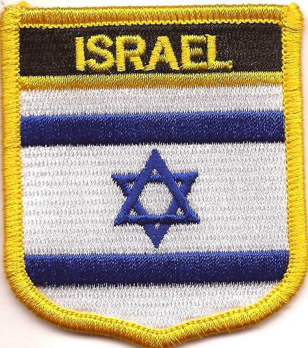 Israel Flag Patch - Shield