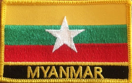 Myanmar/Burma Flag Patch - Rectangle With Name
