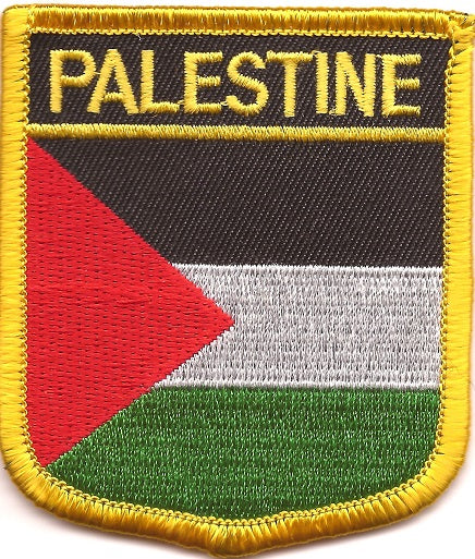Palestine Flag Patch - Shield