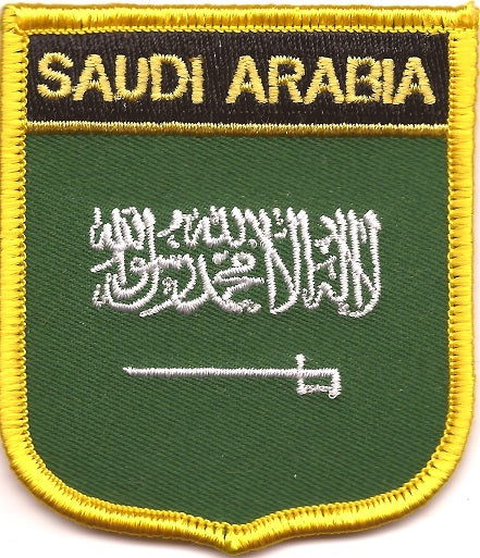Saudi Arabia Flag Patch - Shield