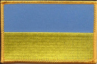 Ukraine Flag Patch - Rectangle  