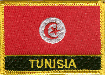 Tunisia Flag Patch - Rectangle With Name
