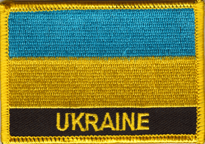 Ukraine Flag Patch - Rectangle With Name 