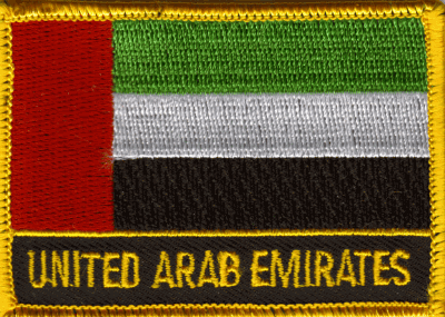 United Arab Emirates Flag Patch - Rectangle With Name