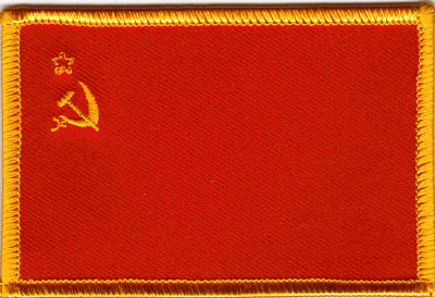 USSR Flag Patch - Rectangle