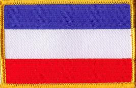 Yugoslavia Flag Patch - Rectangle