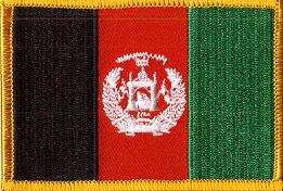 Afghanistan Patch - Rectangle