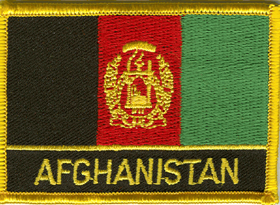 Afghanistan Patch - Rectangle (with name)