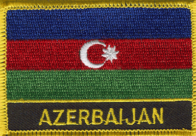 Azerbaijan Flag Patch - Rectangle With Name