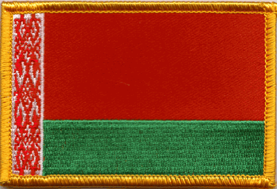 Belarus Flag Patch - Rectangle