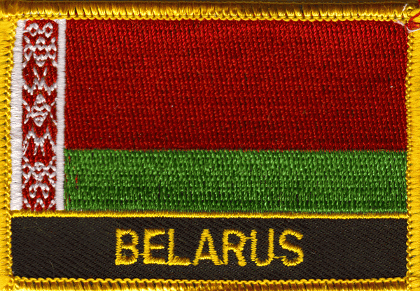 Belarus Flag Patch - Rectangle With Name