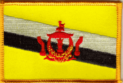 Brunei Flag Patch - Rectangle 