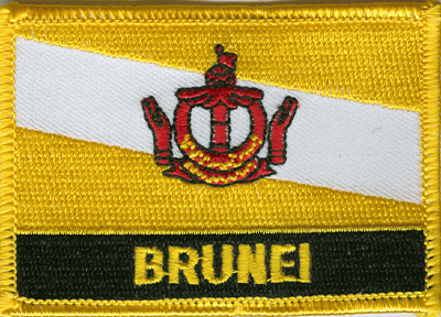 Brunei Flag Patch - Rectangle With Name