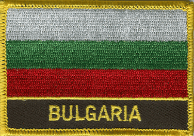Bulgaria Flag Patch - Rectangle With Name