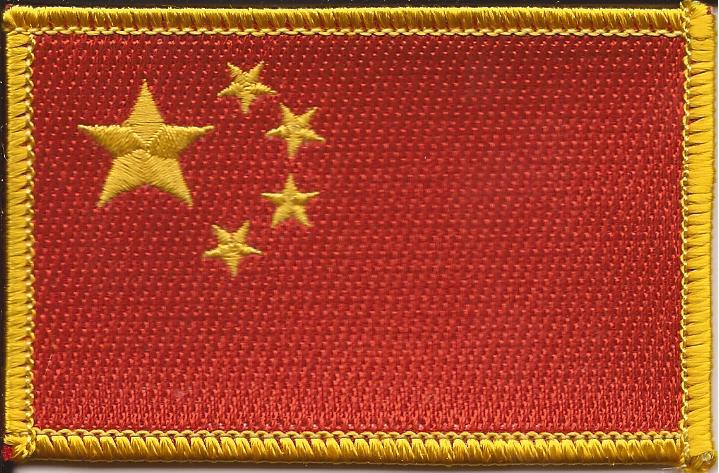 China Flag Patch - Rectangle