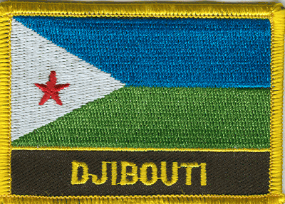 Djibouti Flag Patch - Rectangle With Name