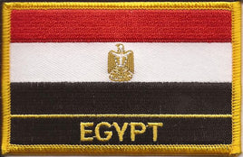 Egypt Flag Patch - Rectangle With Name