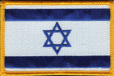 Israel Flag Patch - Rectangle