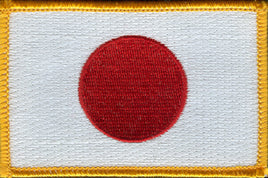 Japan Flag Patch - Rectangle