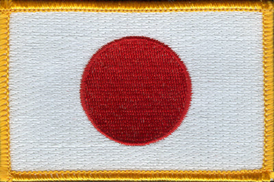 Japan Flag Patch - Rectangle